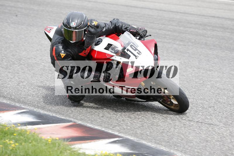 /Archiv-2025/36 27.07.2025 PROMAX  ADR/Gruppe gelb/19